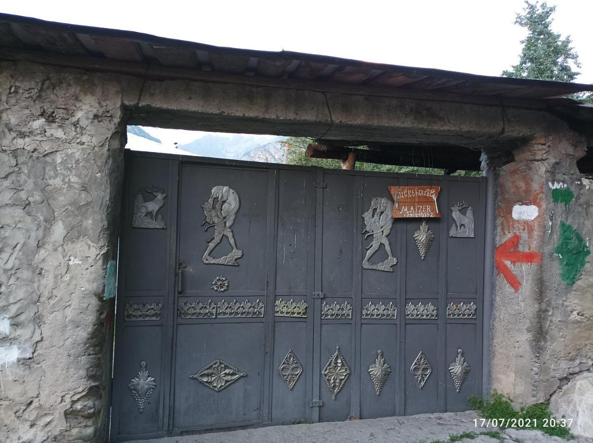 Maizer Qaldani Guesthouse Chvabiani المظهر الخارجي الصورة