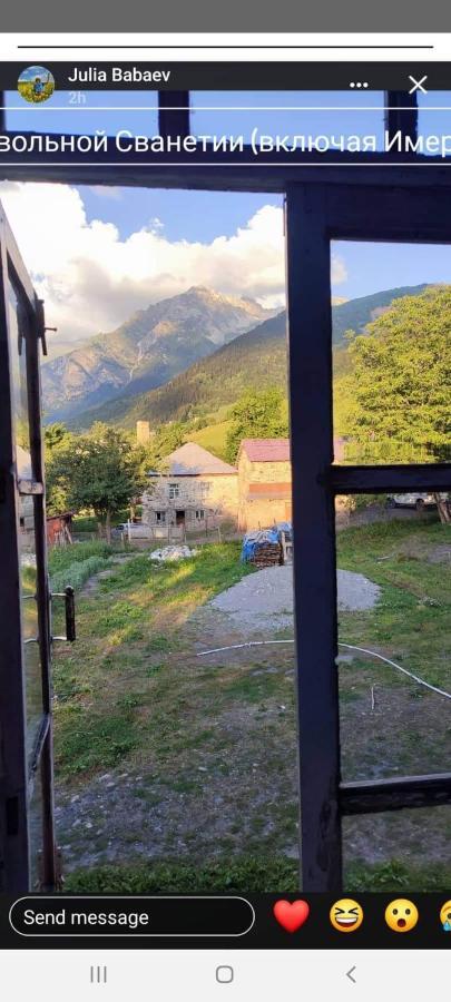 Maizer Qaldani Guesthouse Chvabiani المظهر الخارجي الصورة